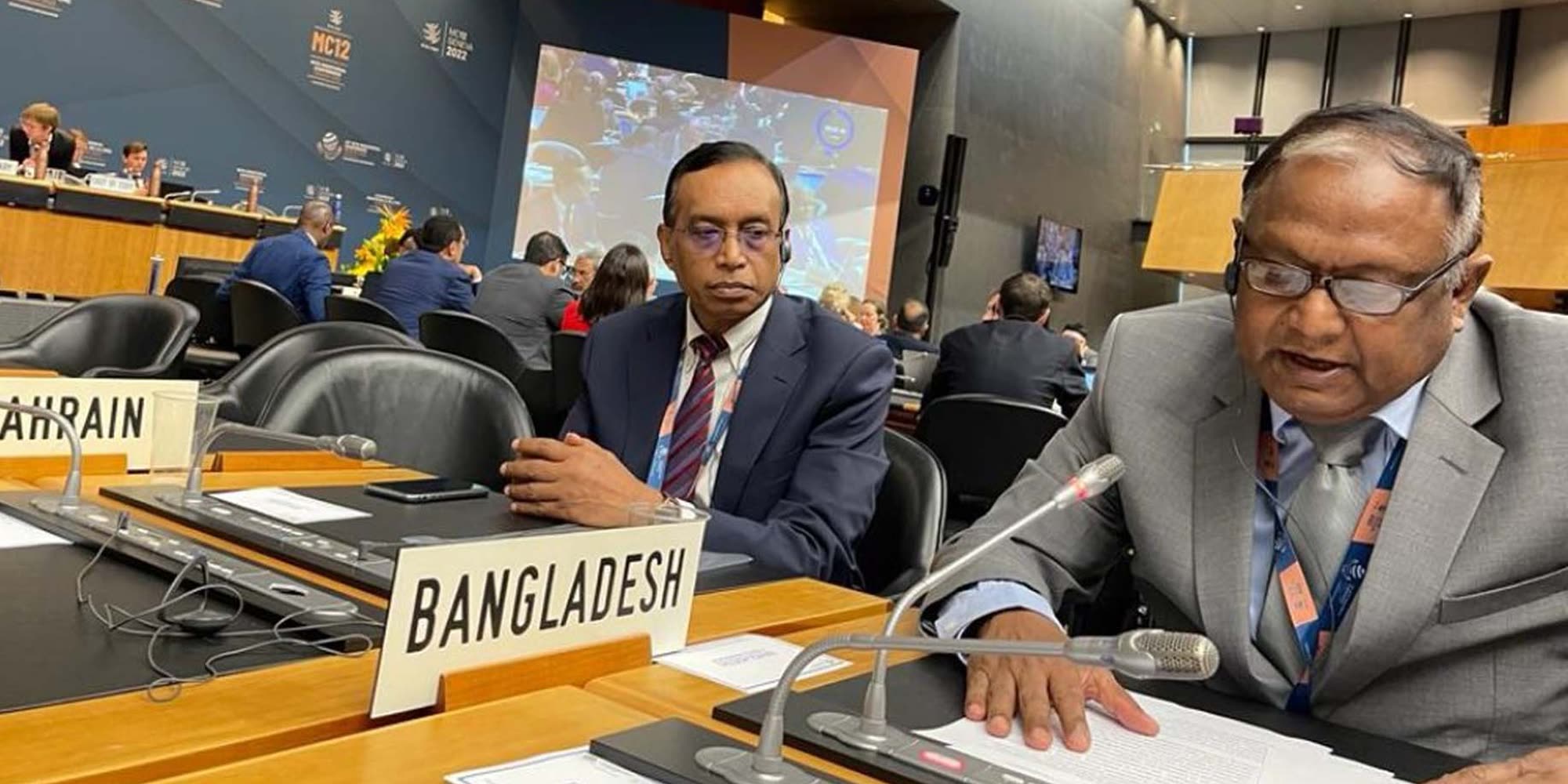 Delegates in a WTO ministerial conference hall in Geneva